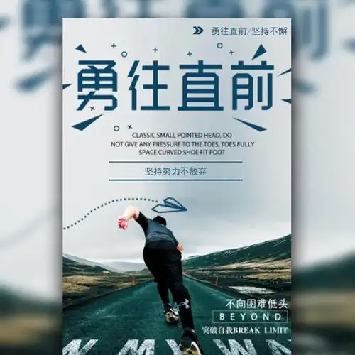 洛阳市北方环境科学技术研究院