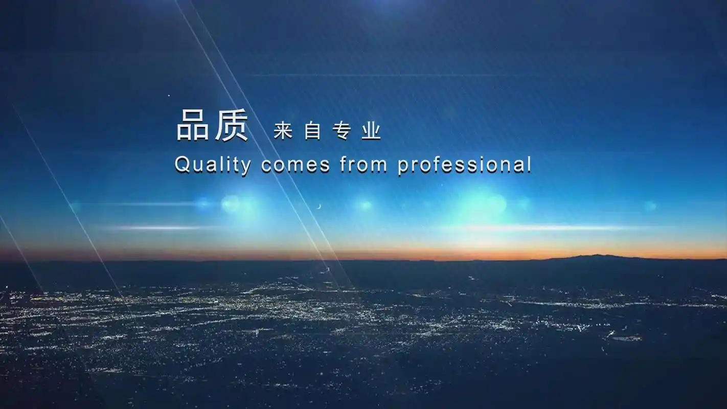 洛阳市北方环境科学技术研究院
