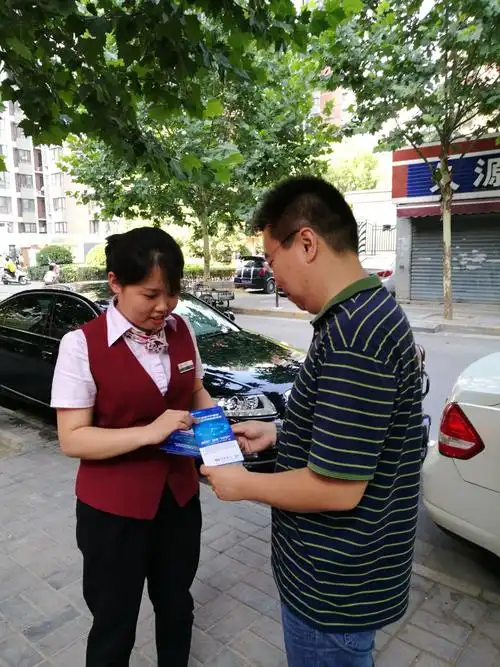 洛阳市北方环境科学技术研究院