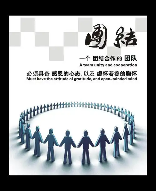 洛阳市北方环境科学技术研究院