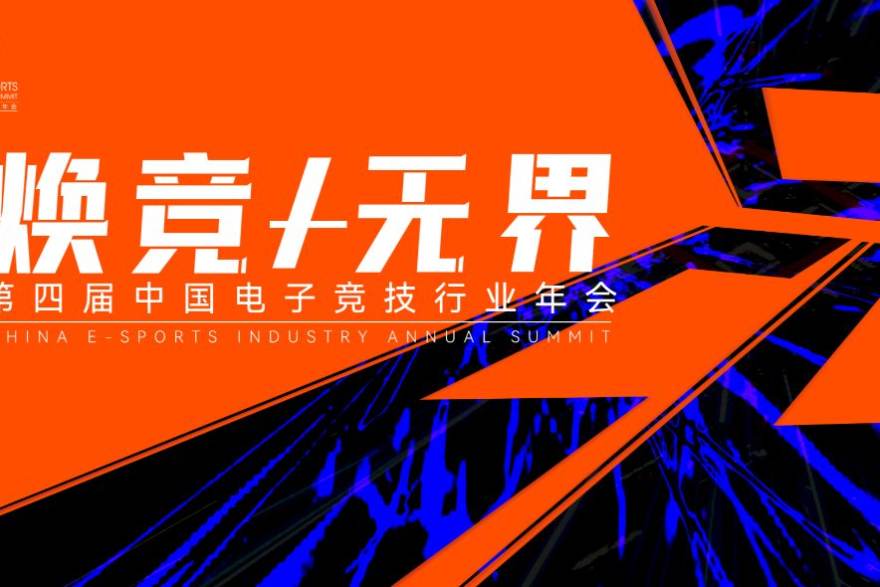 金年会赛程中心前瞻：十月篮球欧战与国内联赛双线观察
